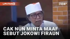 Emha Ainun Najib atau Cak Nun jadi perbincangan usai ucapannya pada Joko Widodo. Cak Nun menyebut Jokowi Firaun dalam sebuah acara. Usai dikecam, Cak Nun mengklarifikasi dan meminta maaf atas ucapannya.