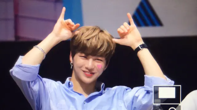 Kang Daniel