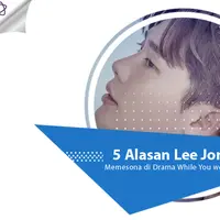 Lee Jong Suk bintangi drama While You Were Sleeping (Via Soompi)