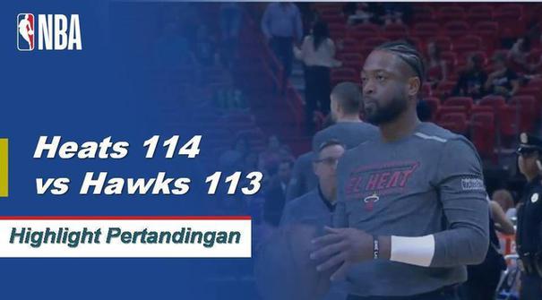 Dwyane Wade mengucurkan 23 poin saat Heat menahan Hawks untuk mendapatkan kemenangan 114-113.