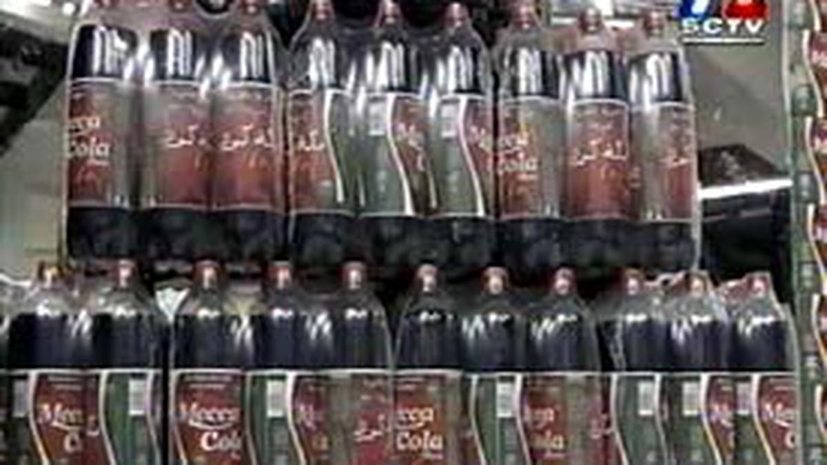Mecca Cola, Simbol Perlawanan Terhadap AS