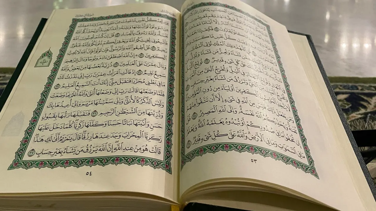 Ilustrasi Islami, Al-Qur'an, kitab umat muslim