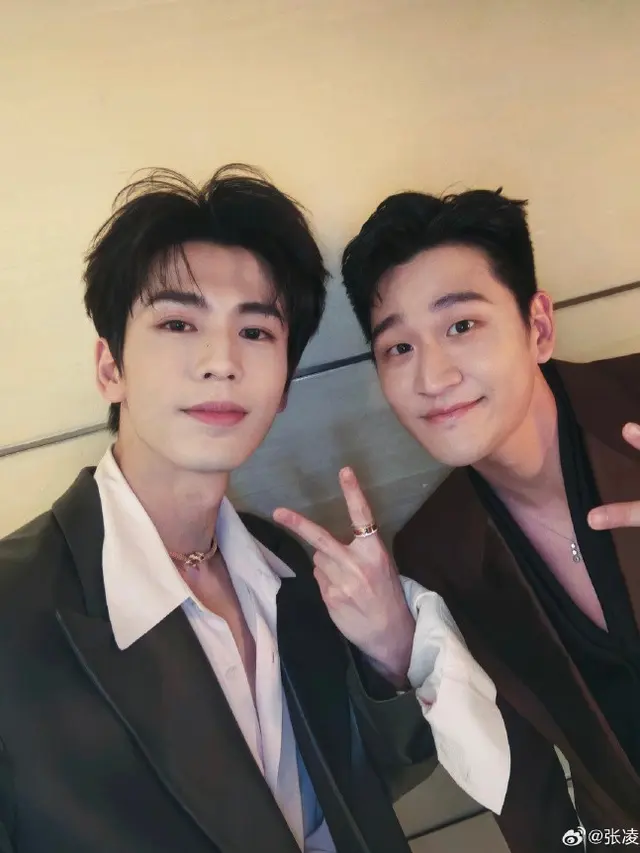 Zhang Linghe dan Eric Chou
