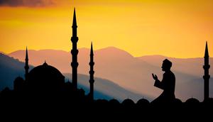 Ilustrasi Islam. (Bola.com/Pixabay)