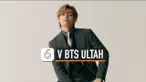 THUMBNAIL V BTS
