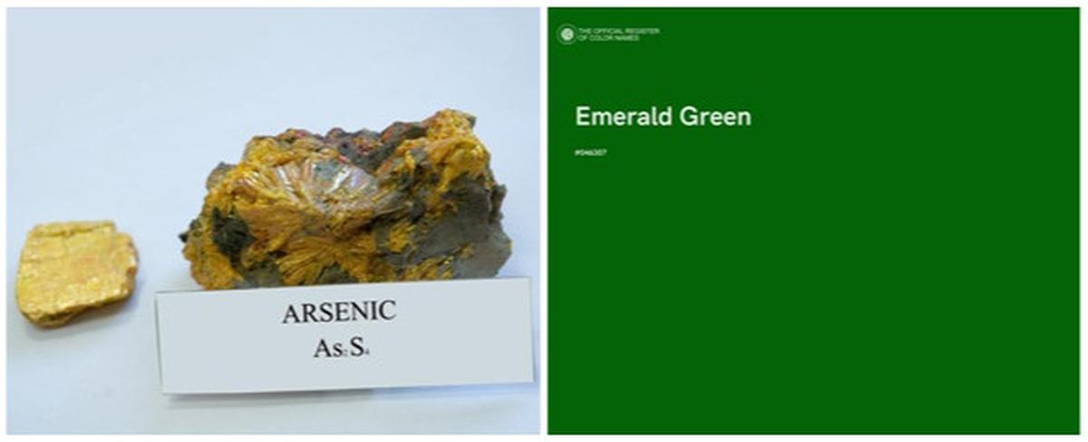 Emerald Green