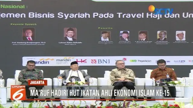 Ma’ruf Amin menyatakan di Indonesia belum ada travel haji dan umrah yang memiliki sertifikat syariah.