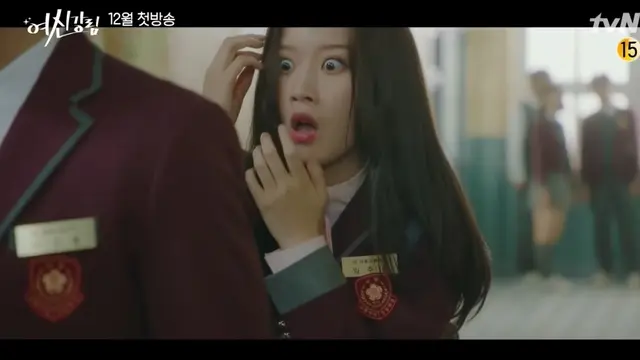 Moon Ga Young dalam True Beauty. (Tangkapan layay YouTube/  tvN DRAMA)