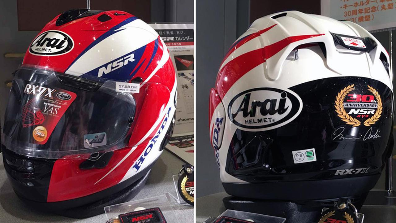 Apa yang Membedakan Helm Balap dan Helm Biasa dalam Hal Keamanan?