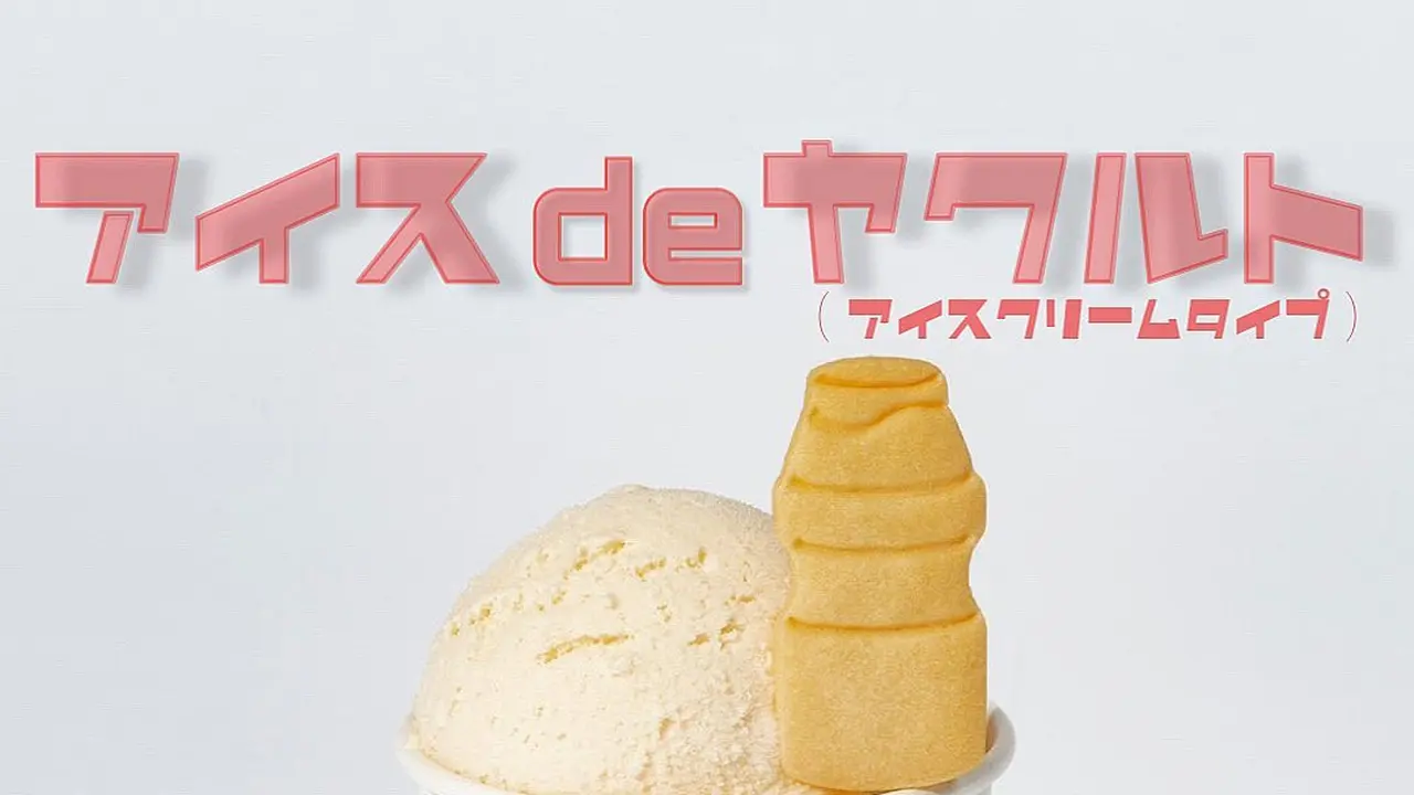 Yakult Akan Buka Toko Es Krim di Jepang dan Merilis Es Krim Baru di Supermarket