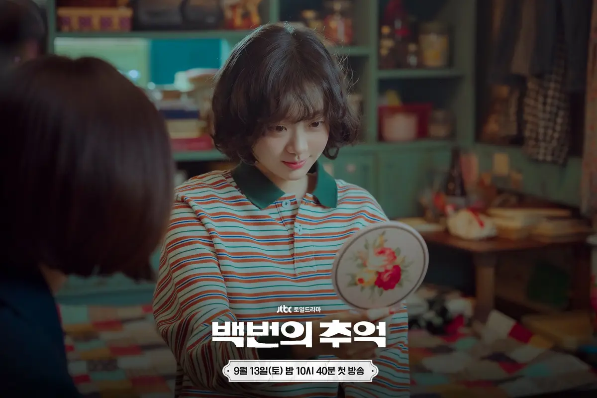 Kim Da Mi dalam Drakor A Hundred Memories. (AJTBC via Soompi)