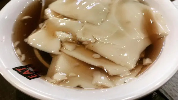 [Bintang] Resep