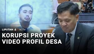 Pekerja ekonomi kreatif, Amsal Sitepu dituntut 2 tahun penjara usai menggarap video profil desa di Kabupaten Karo, Sumatra Utara. Dugaan penggelembungan anggaran dalam kerja ekonomi kreatif itu dapat perhatian Komisi III DPR RI. Mereka meminta agar K...