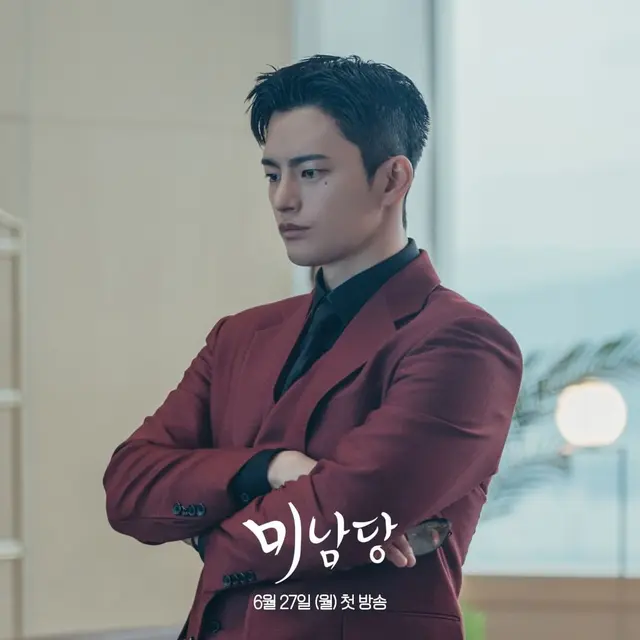 Seo In Guk dalam Cafe Minamdang. (KBS2 via Soompi)