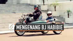 BJ Habibie ternyata memiliki kegemaran naik motor gede. Ia bahkan sempat mengendarai motor gede bersama presiden Soeharto di istana negara.