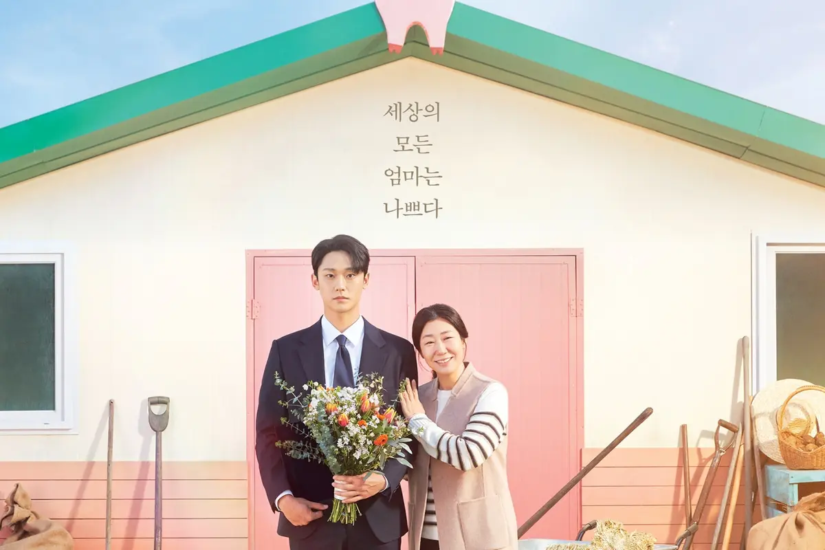 Drakor The Good Bad Mother. (JTBC via Soompi)
