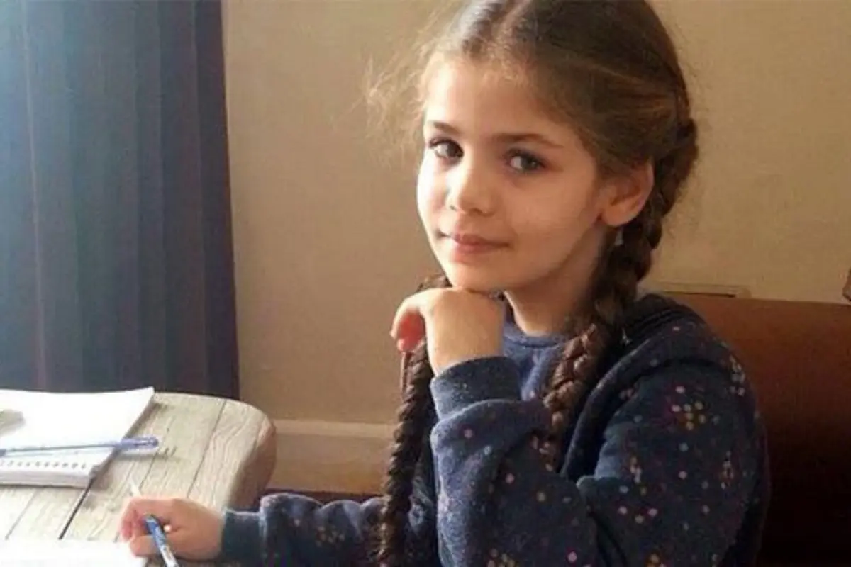 Elif