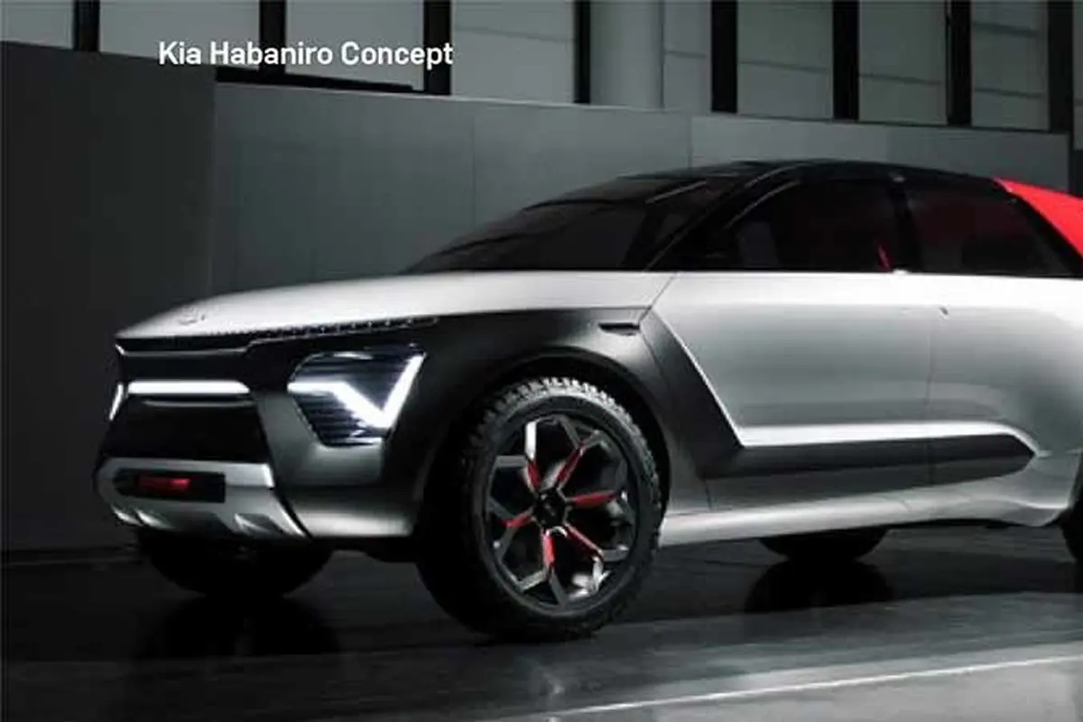 KIA Habaniro Concept