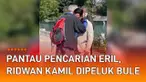 Proses pencarian putra sulung Ridwan Kamil, Emmeril Kahn Mumtadz masih berlanjut. Eril terseret arus Sungai Aare di Bern, Swiss saat berenang (26/5/2022). Di tengah rasa cemas tersebut, Gubernur Jawa Barat itu dipeluk seorang bule pria. Heinrich meno...
