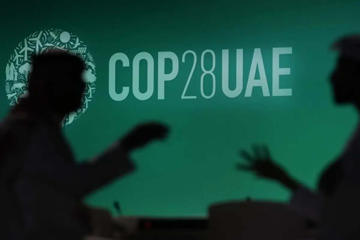 COP28 atau KTT Perubahan Iklim PBB 2023