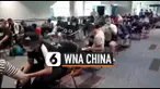 China thumbnail