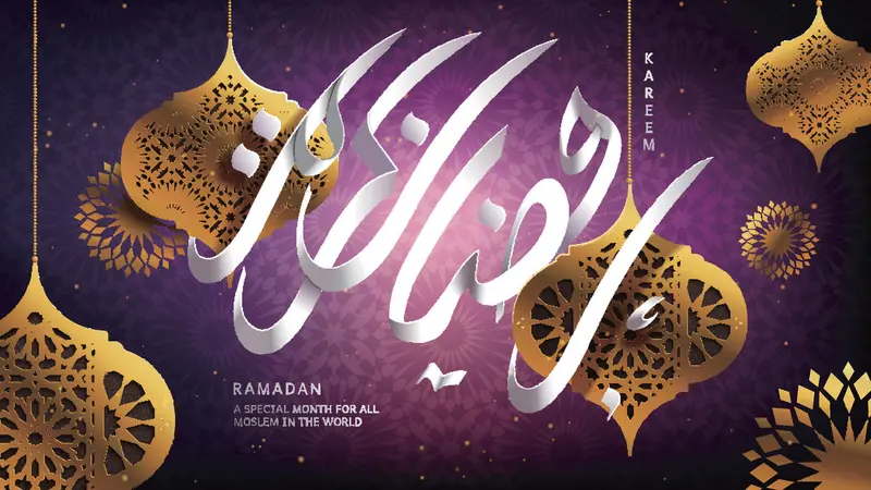 Ilustrasi Ramadan