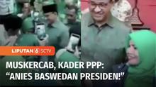 Gubernur DKI Jakarta Anies Baswedan diteriaki presiden saat menghadiri Musyawarah Kerja Cabang Partai Persatuan Pembangunan (PPP). Secara resmi, PPP belum mengusung satu pun nama untuk Capres 2024.