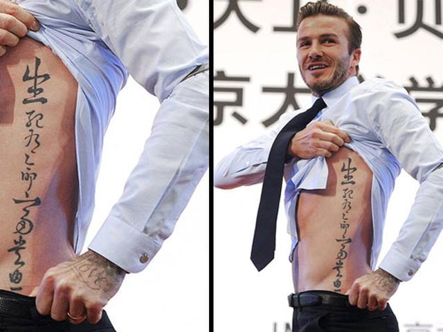 Beckham Tambah Koleksi Tatto Huruf China Di Pinggang Bola Liputan6 Com