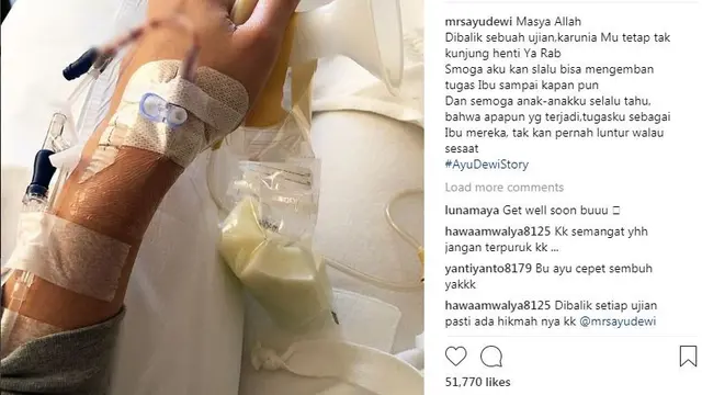 Ayu Dewi