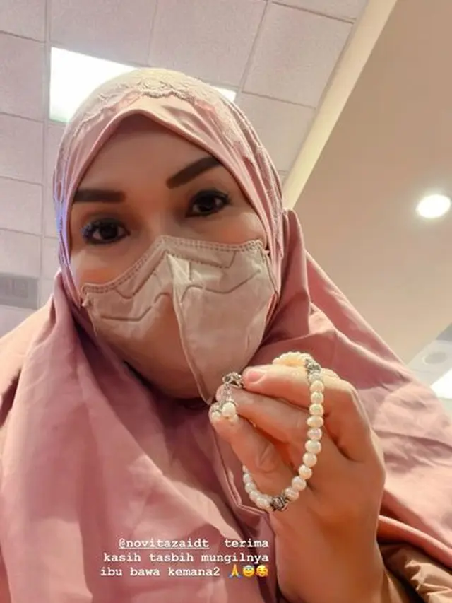 Ibunda Ayu Ting Ting (Sumber: Instagram/mom_ayting92_)