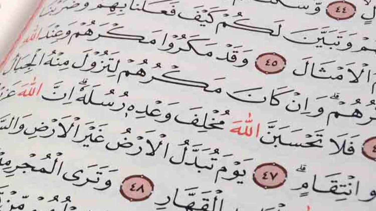 Alquran yang Rusak Bisa Dimusnahkan, Bagaimana Cara yang Dianjurkan?