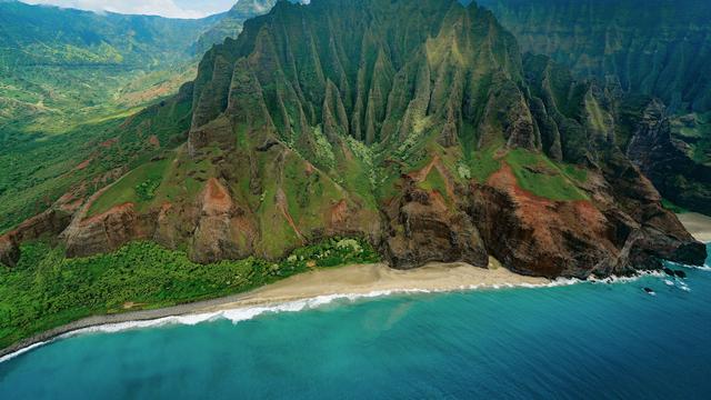 Nāpali Coast State Wilderness Park