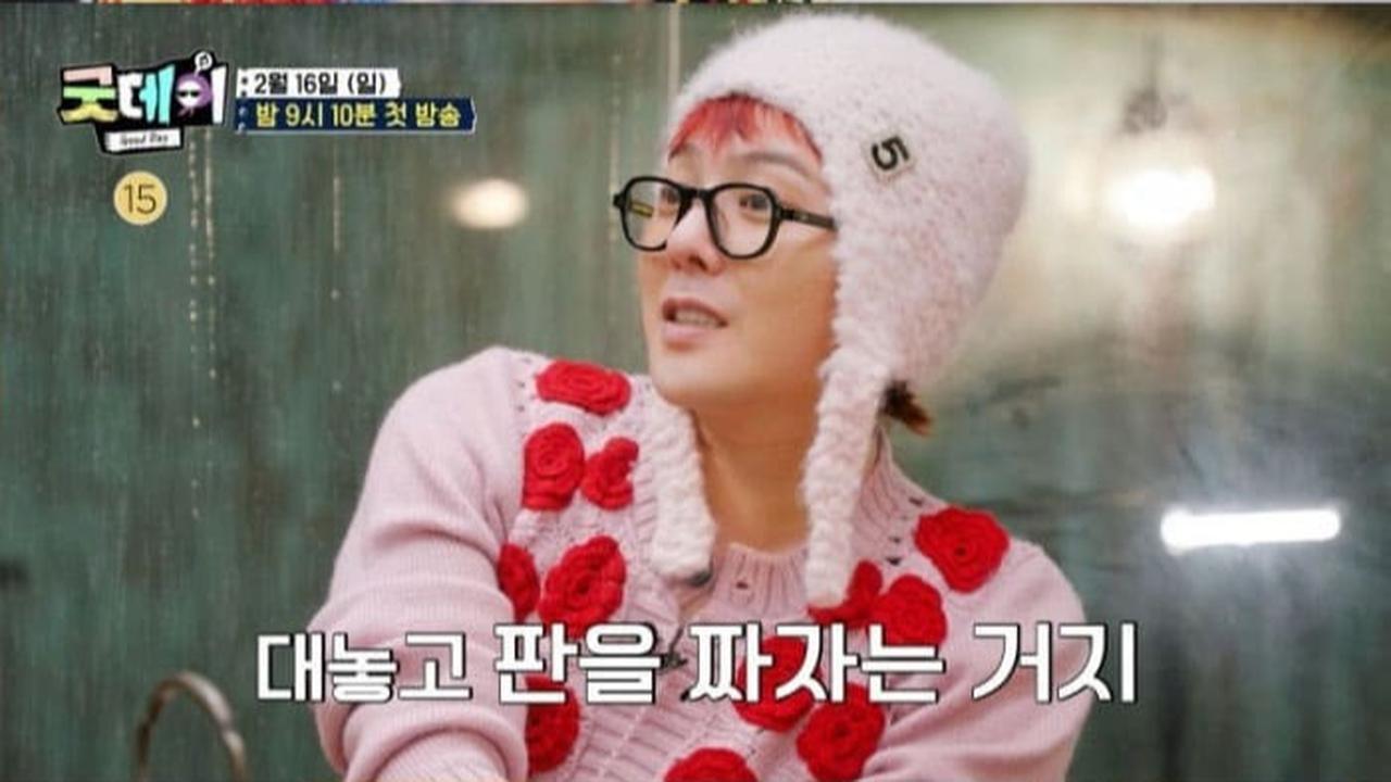 G-Dragon Good Day