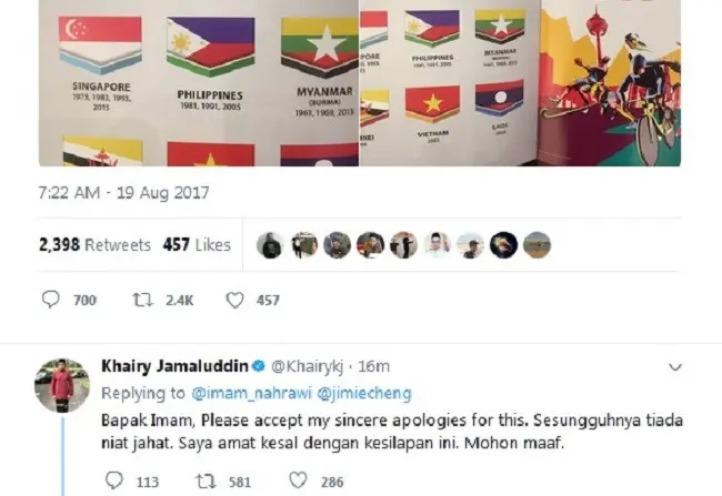 Menteri Pemuda dan Olahraga (Menpora) Malaysia, Khairy Jamaluddin, membalas cuitan Menpora RI, Imam Nahrawi, dan meminta maaf atas kesalahan panitia SEA Games 2017. (Twitter)