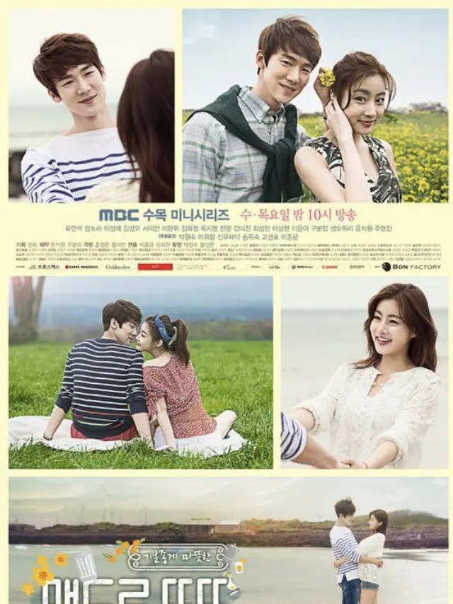 Perjalanan karier jinyoung B1A4 di drakor. (credit:instagram.com/mbcdrama_now)