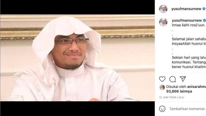 Maheer At-Thuwailibi Akan Dimakamkan di Ponpes Daarul Quran. (instagram.com/yusufmansurnew)