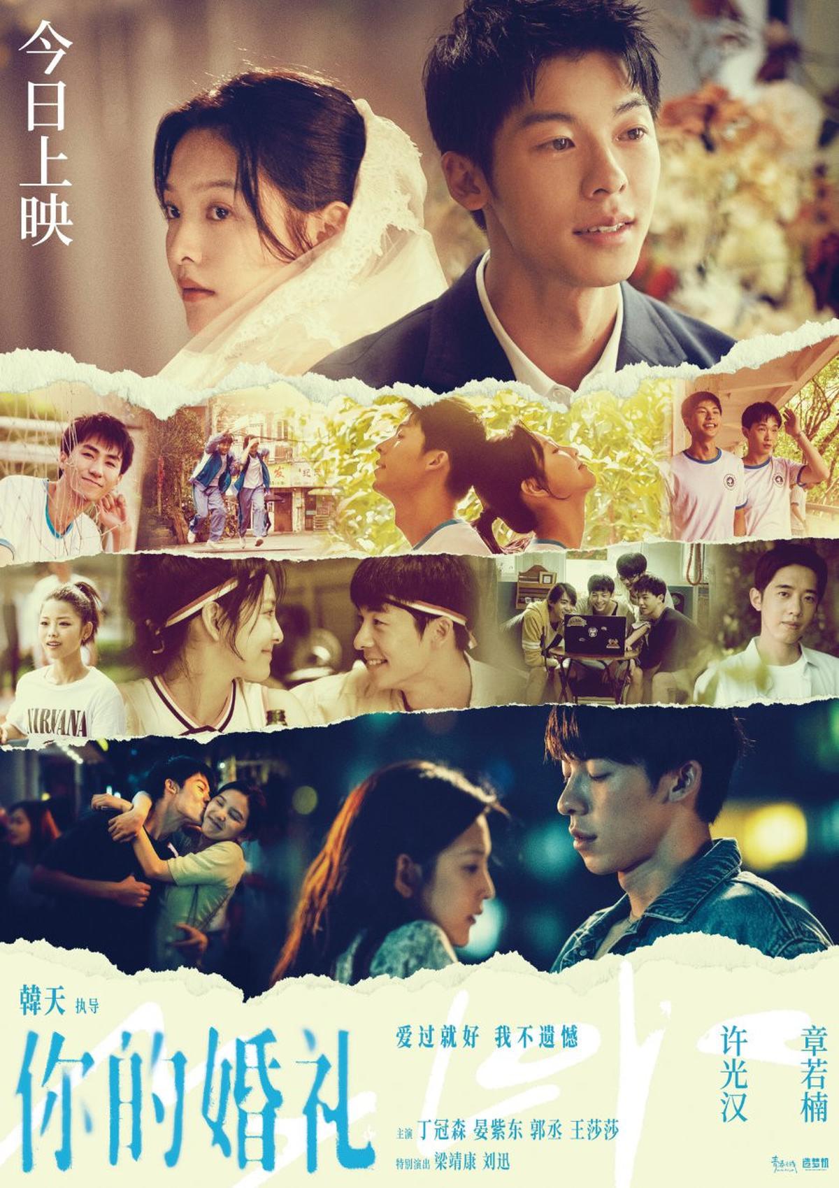 5 Rekomendasi Film China Sad Ending dengan Kisah Menyentuh, Kuatkan Hati saat Menontonnya