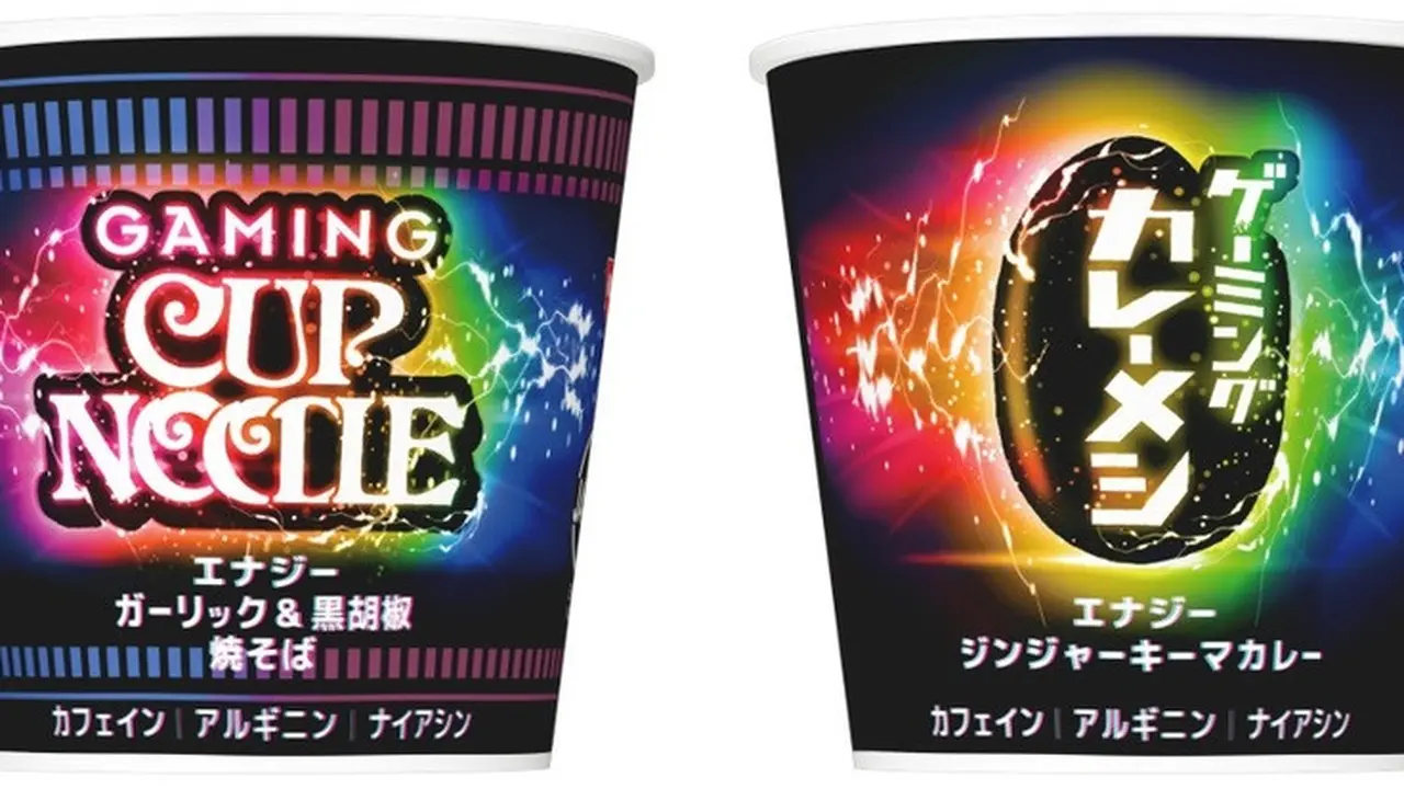 Gaming Cup Noodle diluncurkan Nissin dengan target pasar para gamer (Nissin)