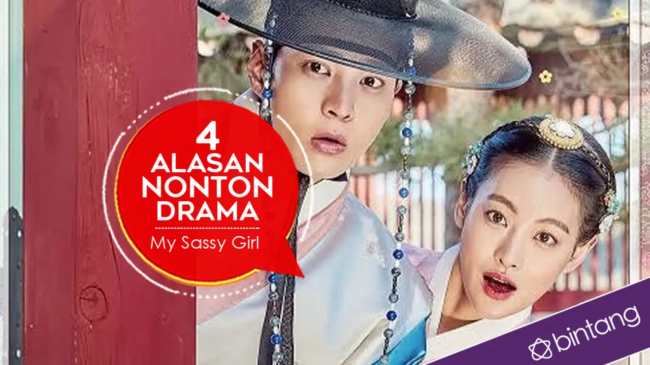 [Bintang] My Sassy Girl