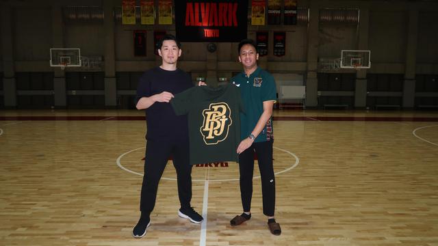 Bima Perkasa Jogja (BPJ)