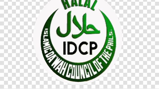 Logo halal Filipina. (Photo credit : Islamic Da’wah Council of The Philippines/facebook.com/idcphalalofficial)