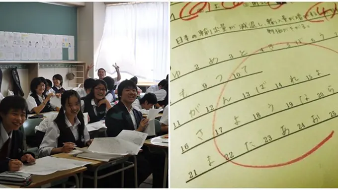 Photo copyright rocketnews24.com, teacherexploringjapan.blogspot.com