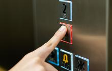 Penjelasan Sederhana Mengapa Tidak Ada Tombol Angka 1 pada Lift