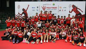 PB Djarum berhasil menjadi juara umum Muria Cup Sirnas C 2025 dengan memborong 16 nomor pertandingan dari 23 yang dipertandingkan di GOR Djarum Jati, Kudus, Jawa Tengah pada 11 hingga 16 November 2025. (Istimewa)
