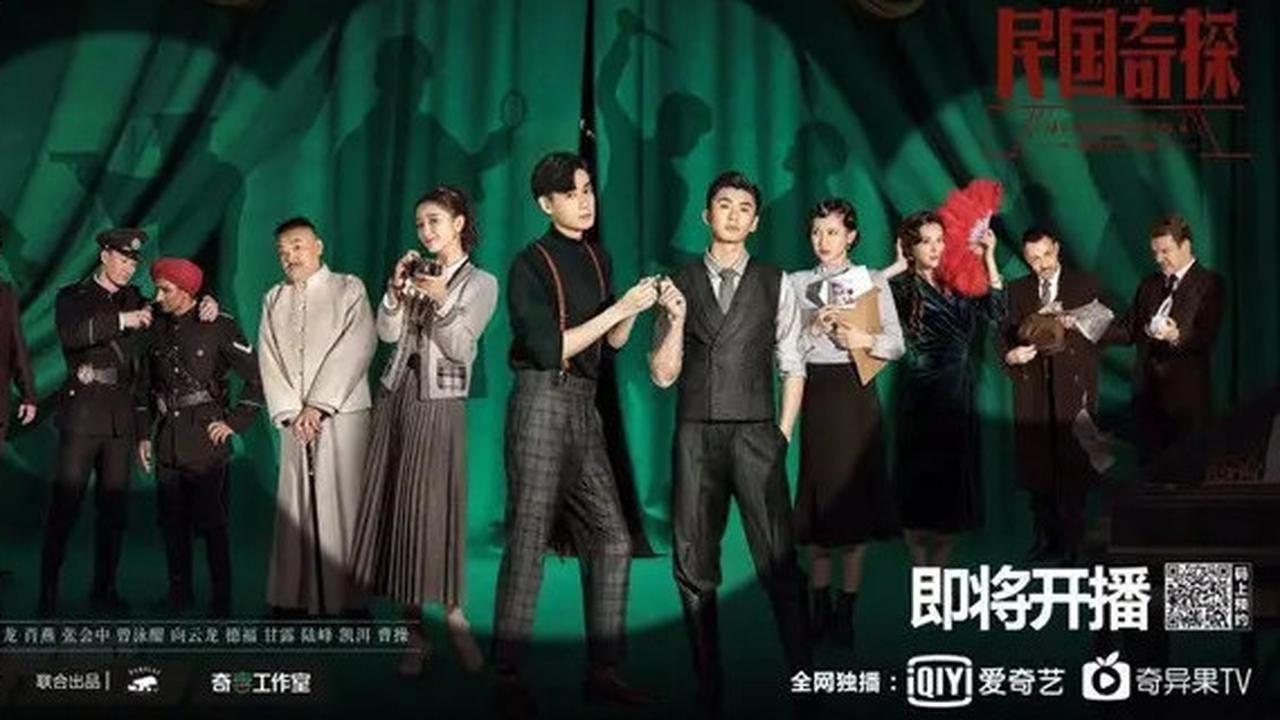 Makin Populer, Ini Deretan Aplikasi Streaming Terbaik untuk Menonton Drama China di 2025
