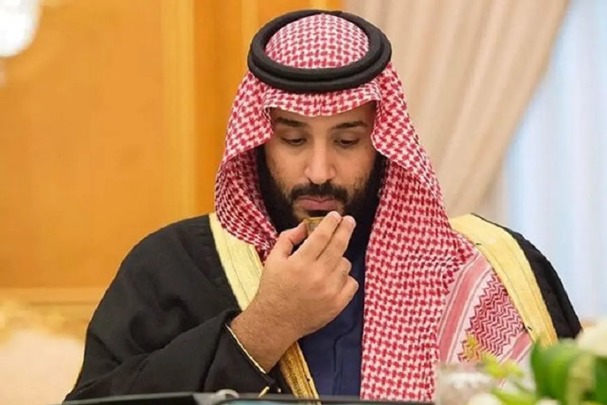 [Bintang] Mohammed bin Salman bin Abdulaziz Al Saud