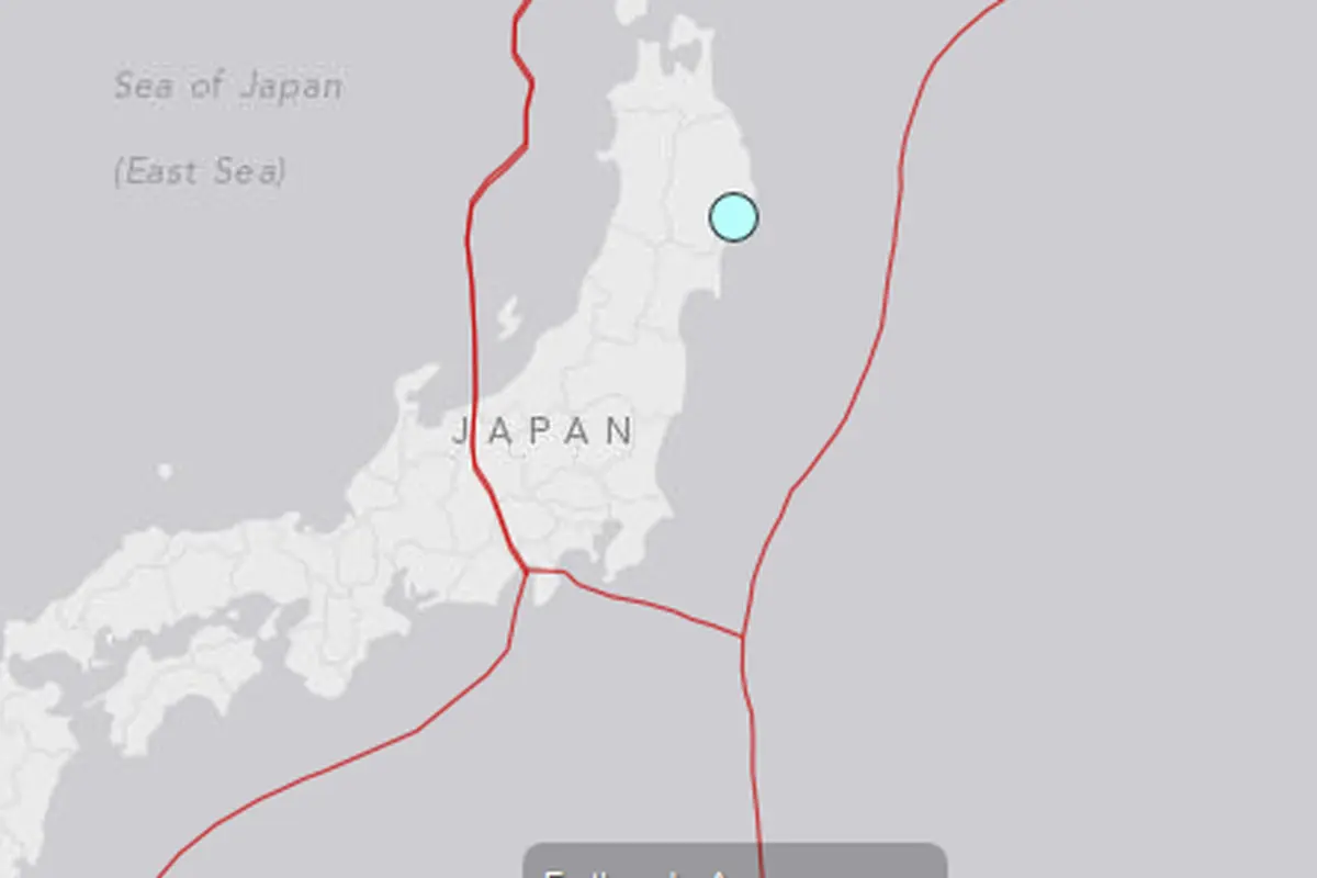 Gempa 5,6 SR Guncang Kamaishi Jepang, Tak Berpotensi Tsunami