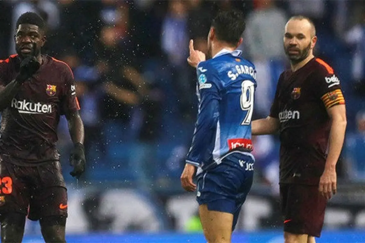 Samuel Umtiti - Sergio Garcia