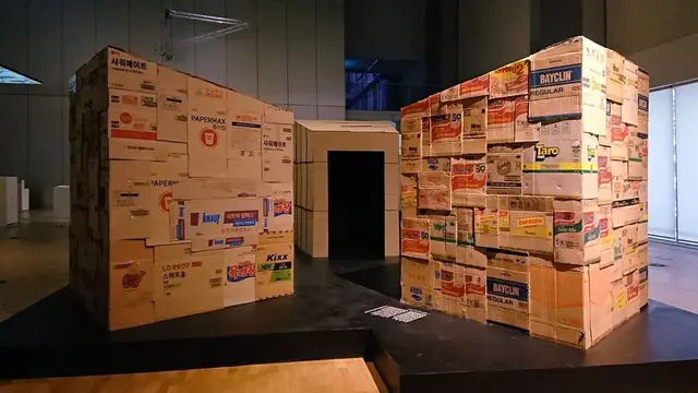 Potret Napak Tilas Karya Mira Rizki