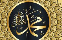 Tanggal Rabiul Awal 2025 dan Keistimewaannya, Pengingat Bulan Lahir Nabi Muhammad SAW